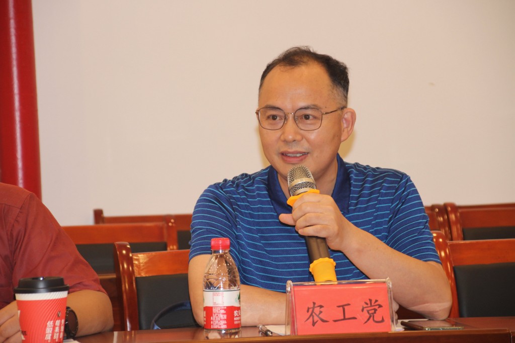 共商营商环境，合力优化服务