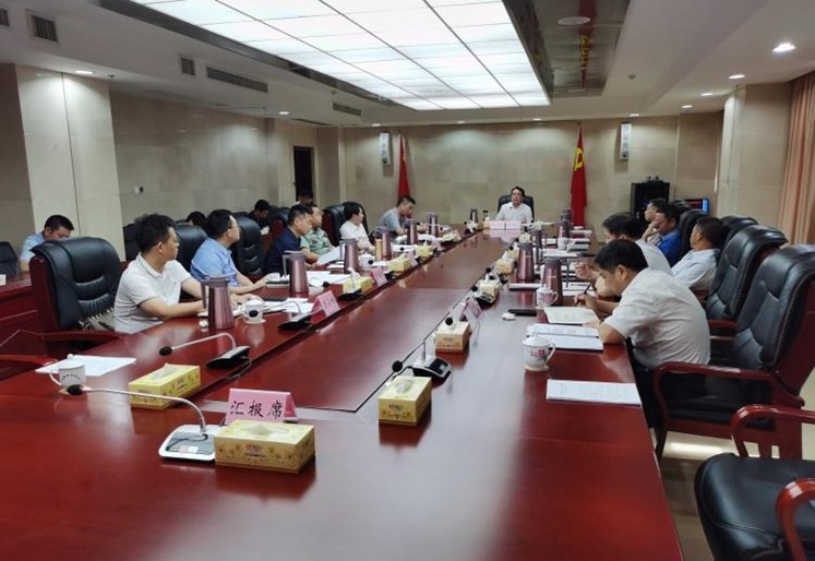 攸县召开2020年第23次县委常委会