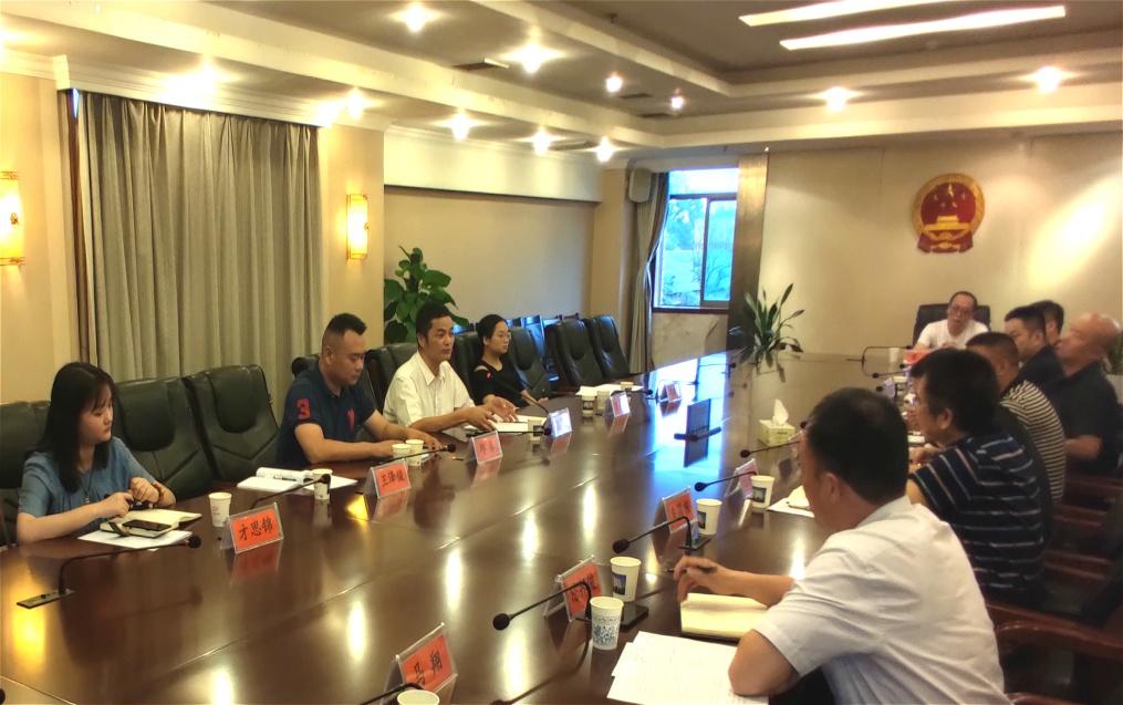 全市"人民满意窗口"创建活动座谈会  暨集访信息预警经验交流会在石峰区召开
