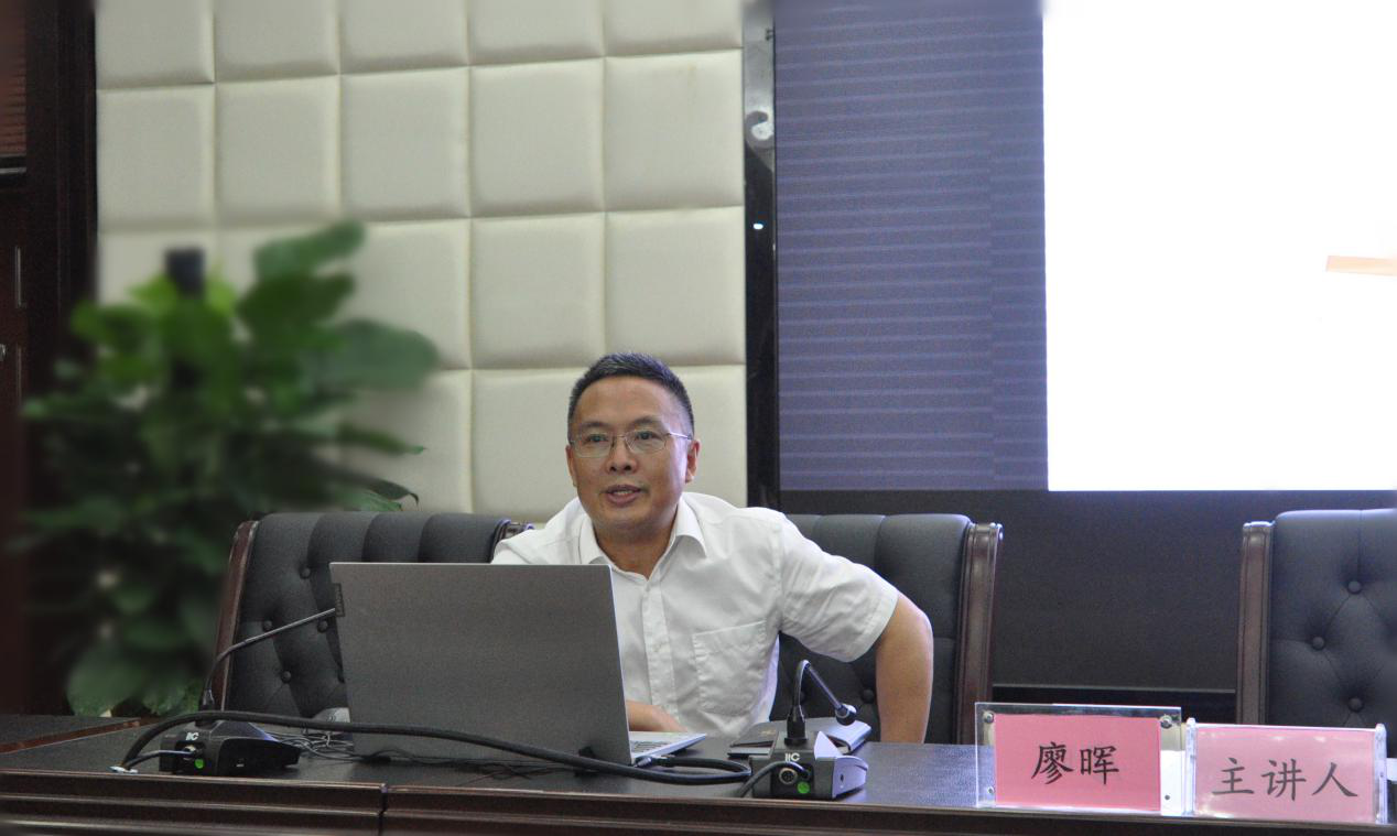 市国资委开展系统2020年度干部创新管理与能力提升培训