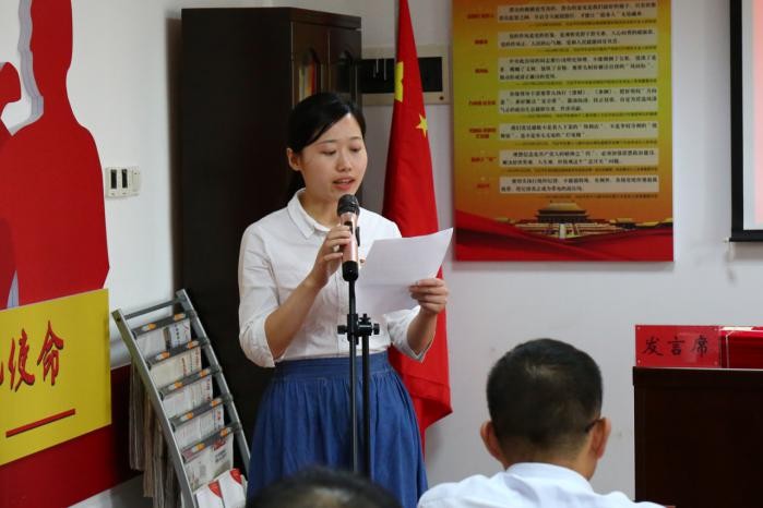 株洲市市场监管局召开庆祝建党99周年暨“两优一先”表彰大会