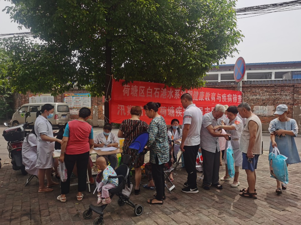 荷塘区疾控中心开展汛期防病工作