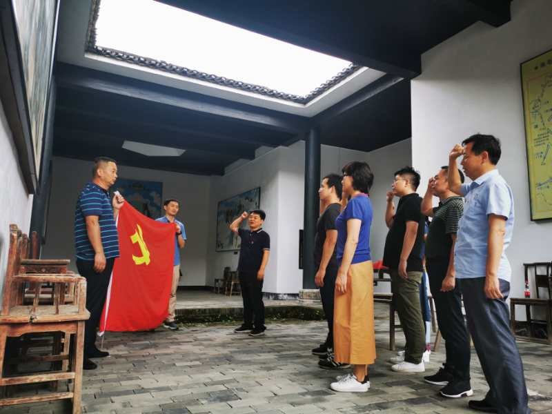 市政府金融办赴炎陵开展主题党日活动