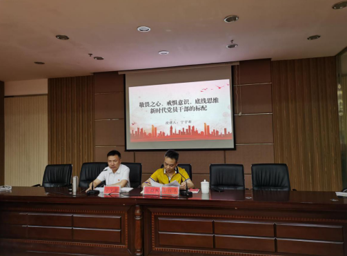 庆七一，攸县市场服务中心举办 “寻初心、守初心、践初心”主题党日活动