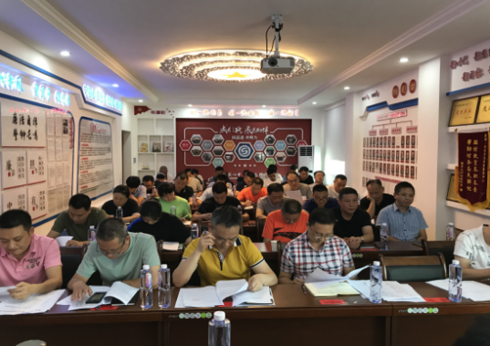 攸县市场服务中心召开下半年工作调度会