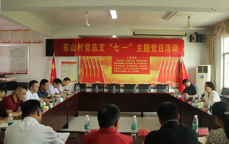 市委常委、政法委书记杨玉芳来荷塘区调研