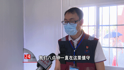 【健康天元】疾控守护，你们安心考试