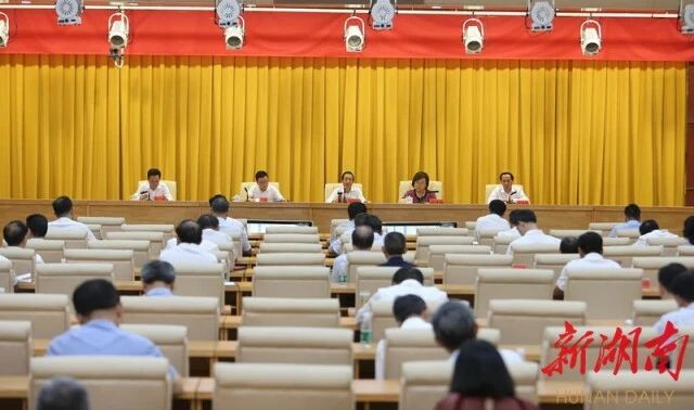 许达哲主持召开2020年省安委会第二次全会暨提高自然灾害防治能力重点工程联席会议