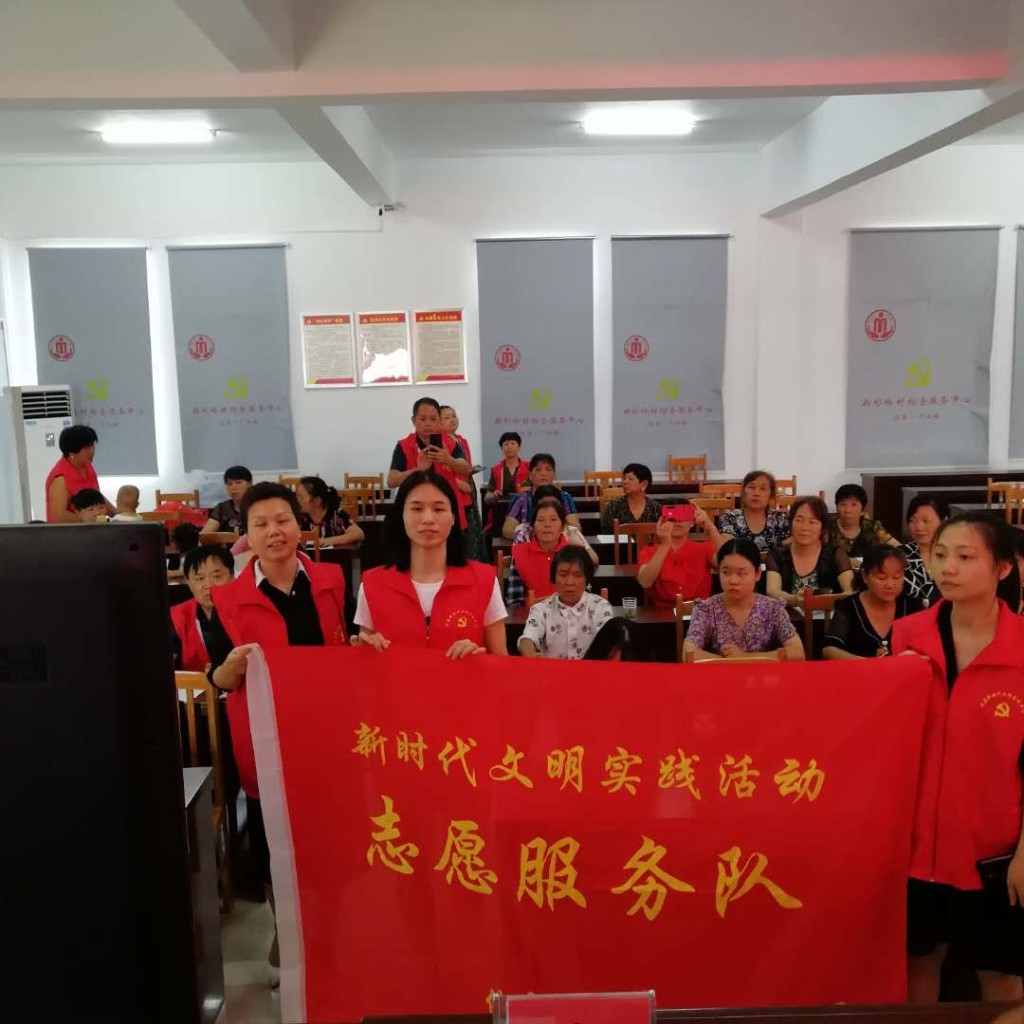 科普下乡助力脱贫致富 让科技为油茶苗种产业发展插上翅膀