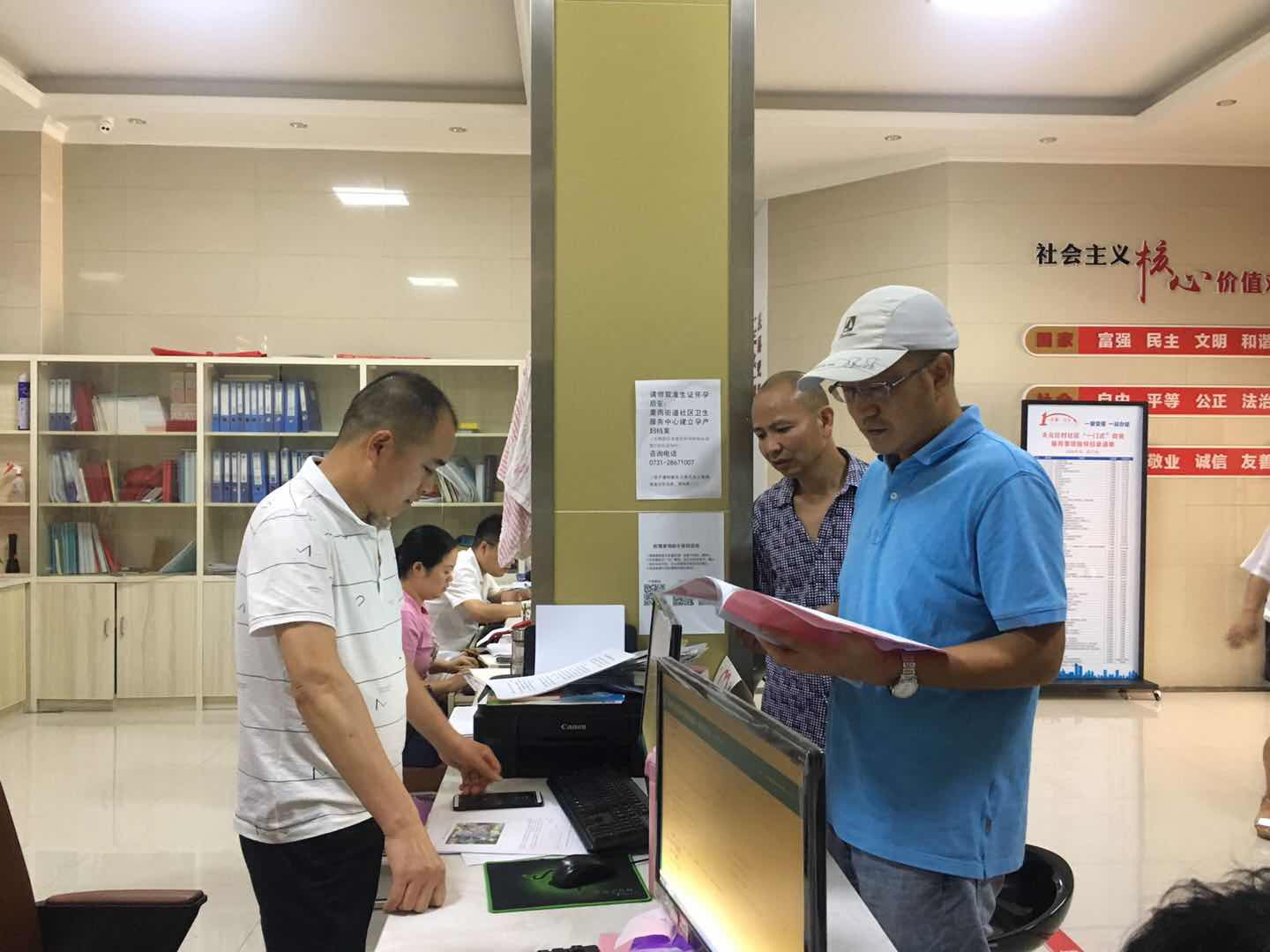 区文旅广体局禁毒工作联点帮扶实录