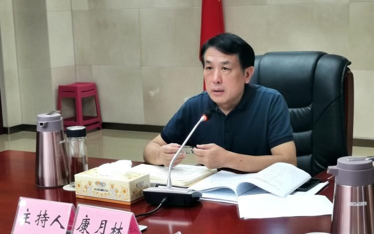 攸县召开县委常委会2020年第24次会议