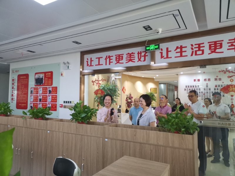 市委组织部一行到荷塘区钻石人力党支部调研