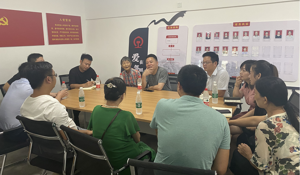 区委组织部到宋家桥街道调研小区党支部建设工作