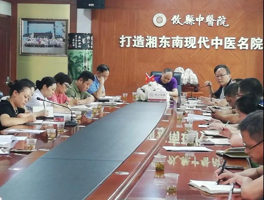 县中医院开展新冠肺炎疫情防控实战演练