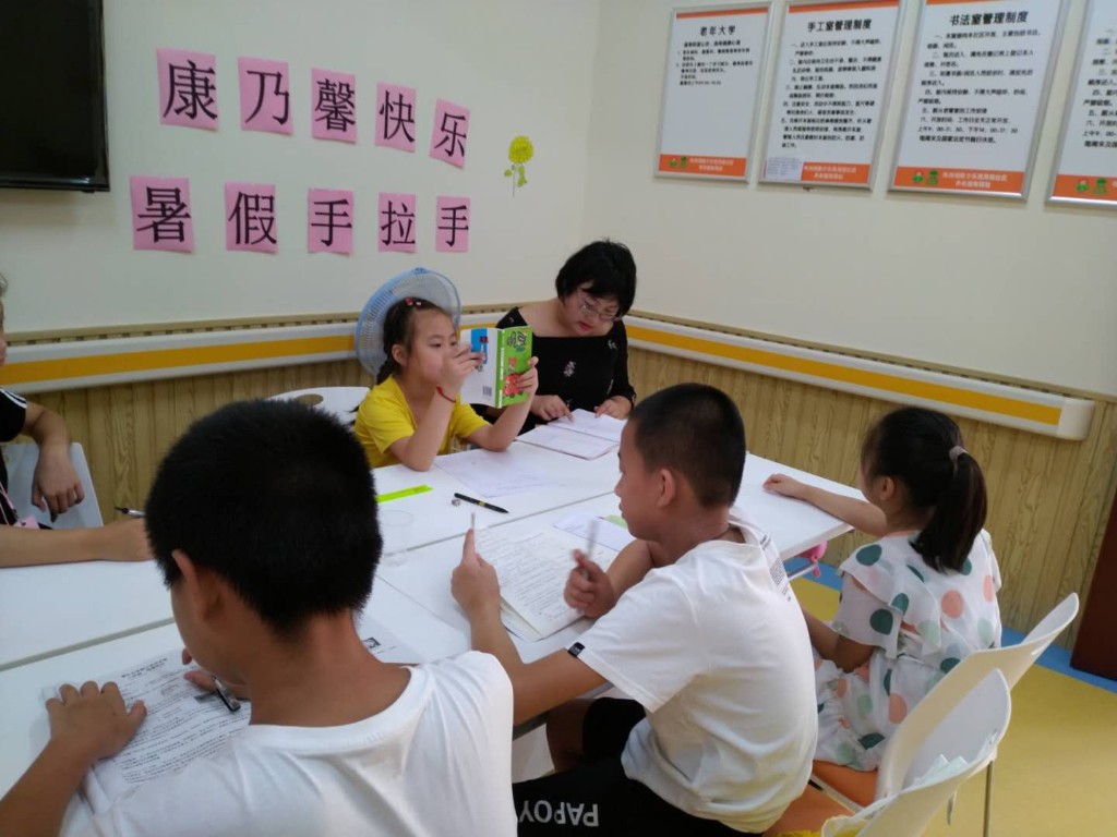 宋家桥街道开展“快乐暑假手拉手”暑期特色辅导班活动