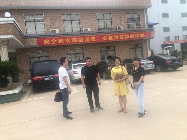 株洲市预拌混凝土管理办公室关于开展预拌混凝土夏季高温生产​质量安全专项检查的新闻稿