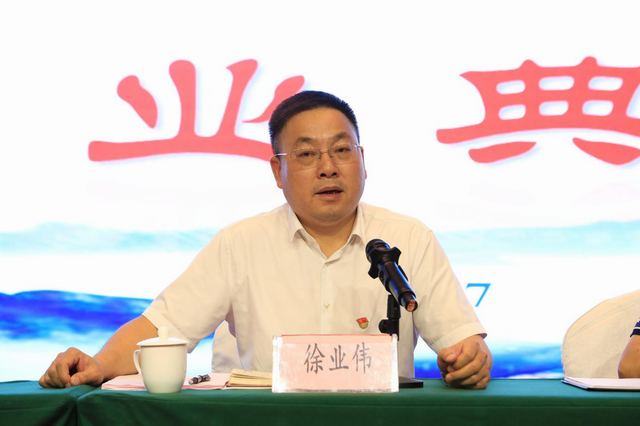 执法人员综合执法能力提升培训班圆满结业（图）