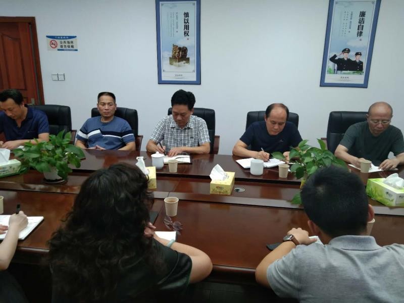 荷塘区市场监督管理局与区检察院召开第二次行刑衔接工作座谈会
