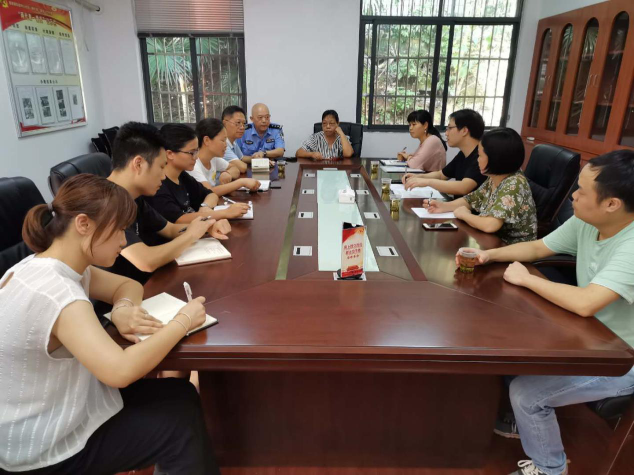 新芦淞集团到董家塅街道中心社区开展党务调研座谈会