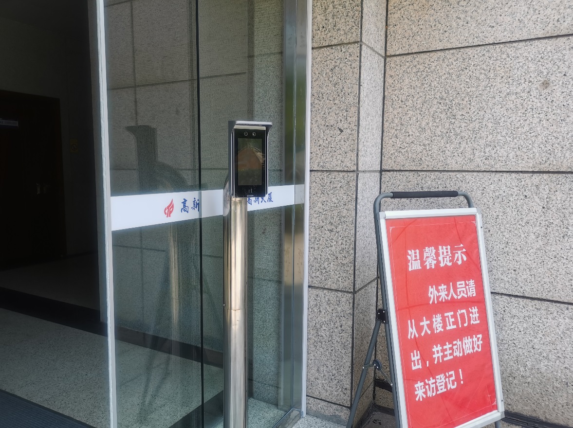 机关事务服务中心电梯及门禁系统更新工作正在进行中