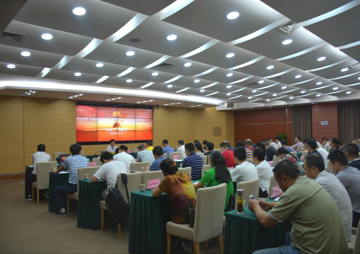 株洲市举办全市信访工作人员素能培训班