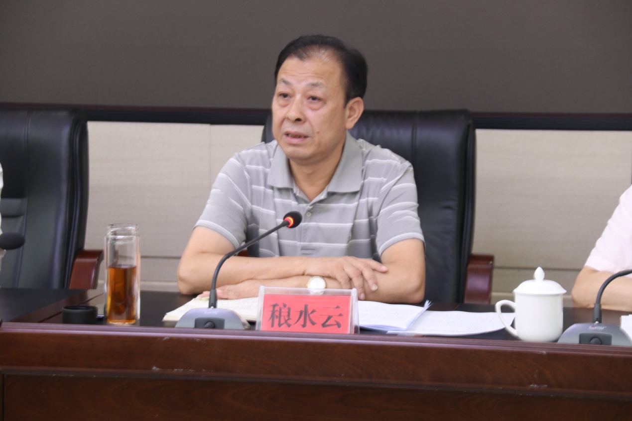区人大组织召开发改工作测评会