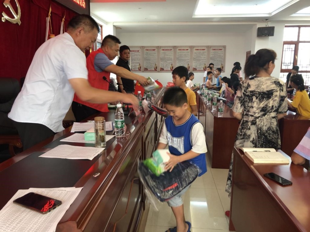 情系留守，爱暖童心 “善行天下，攸民同行”关爱留守儿童、情暖开学季捐赠志愿服务活动