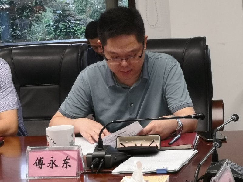市国资委召开2020年度上半年经济运行分析暨监管企业负责人考核责任书签订会议
