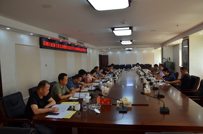 何恒仁视察基层公共卫生服务和应急能力建设工作情况