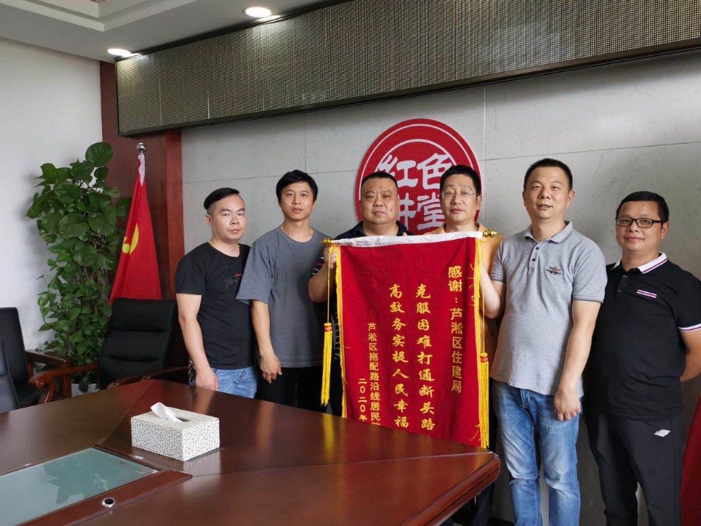 芦淞区又有3条小街小巷提质改造竣工通车