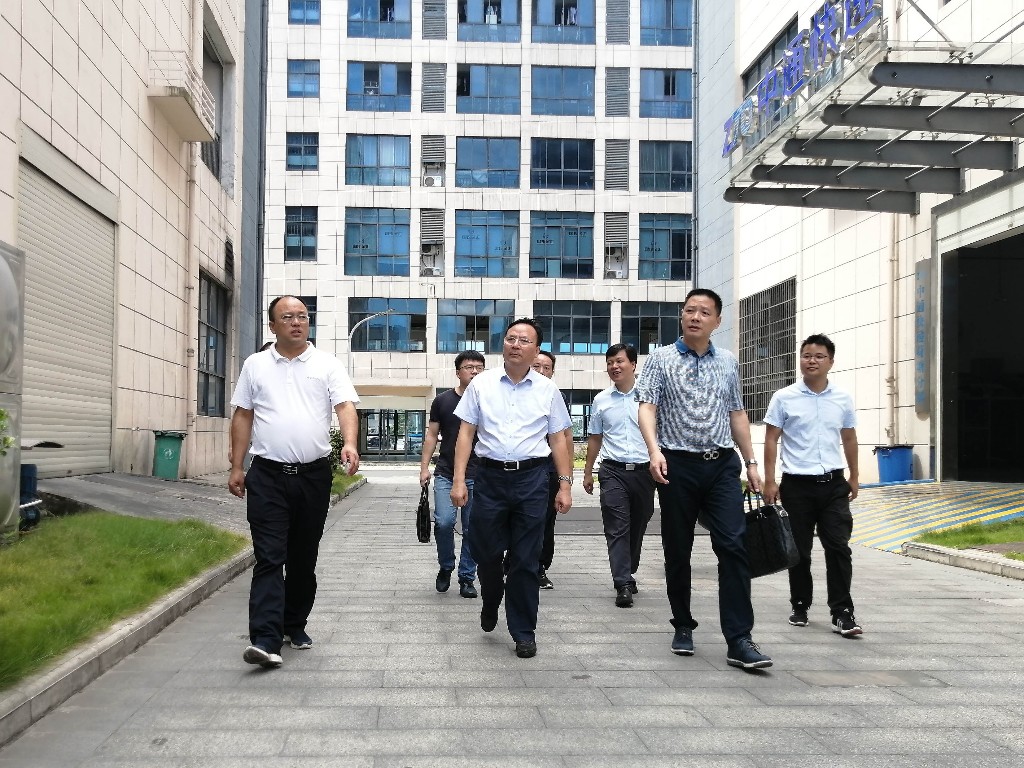 省商务厅一行到金山电商园考察工作