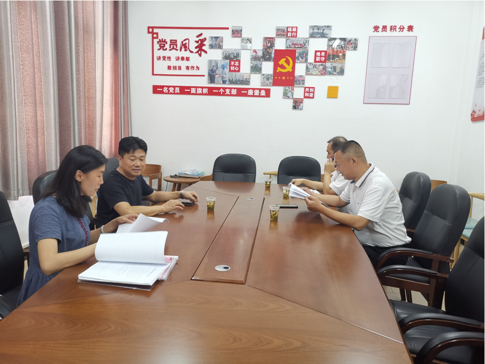 高新区工委委员、管委会副主任王洪宇赴马家河街道大石桥社区指导创文及平安建设工作