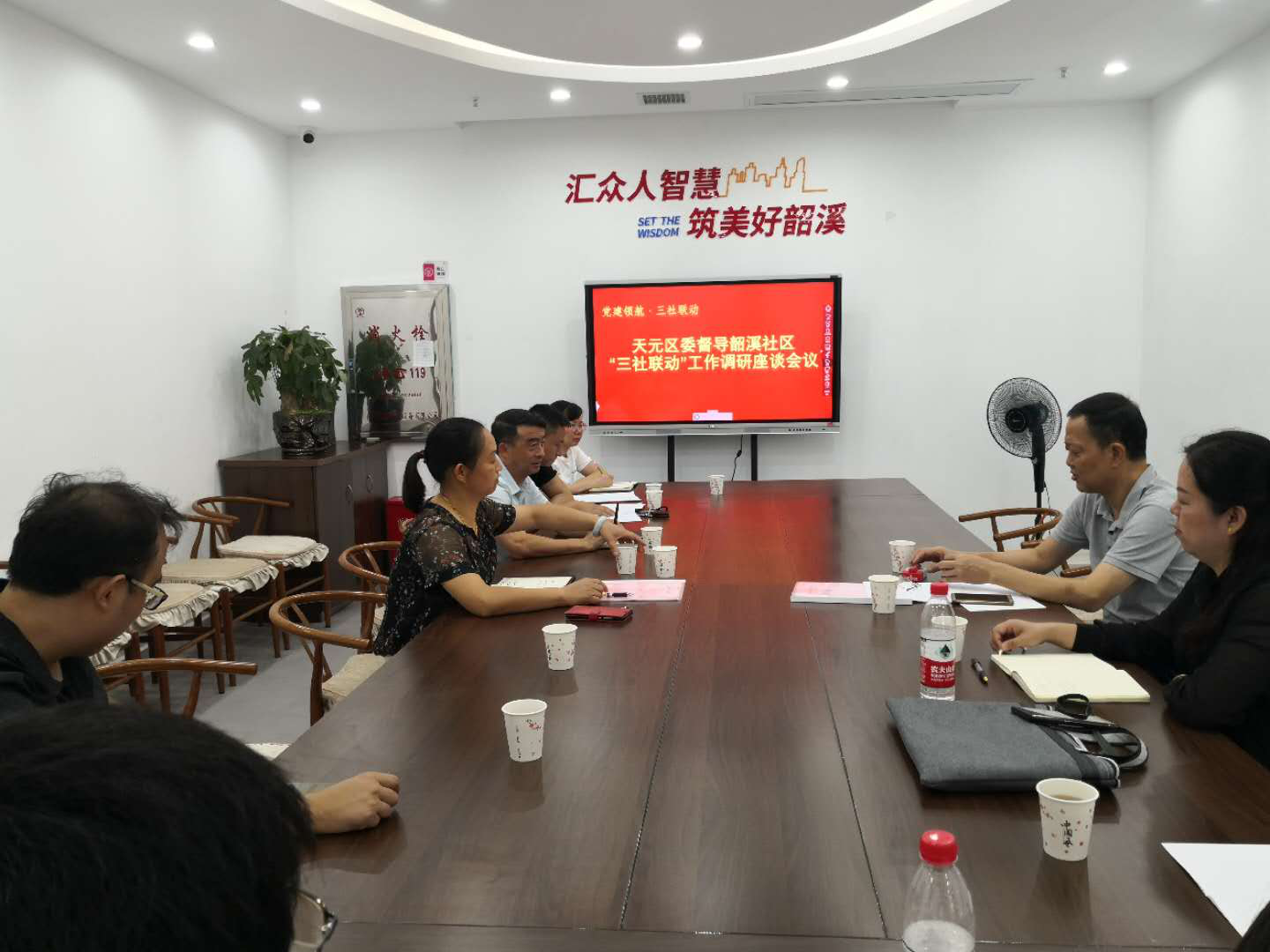 陈远瑞带队督导区创建全国社区治理和服务创新实验区工作
