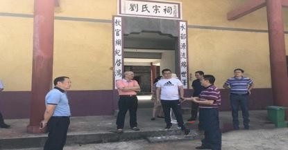 市教育局赴春联街道春联社区开展新时代文明实践结对活动