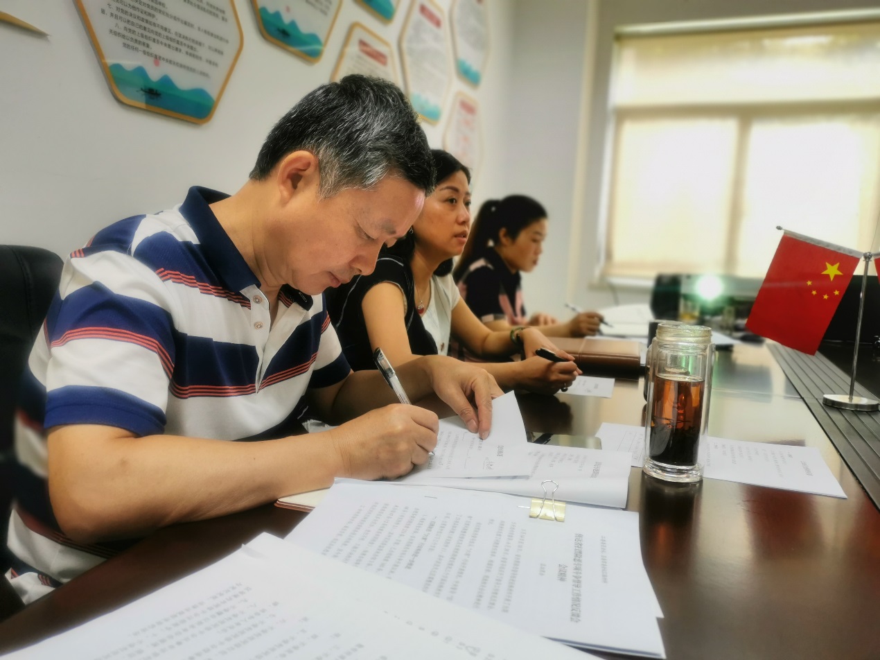 机关事务服务中心开展党建知识测试主题党日活动