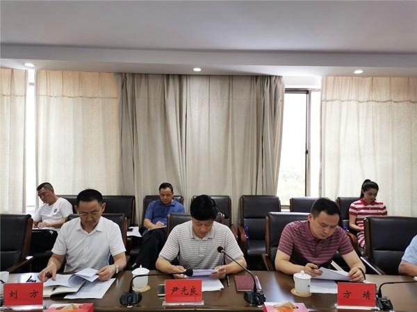 市委督查室召开督办会 多方合力齐抓审计整改工作