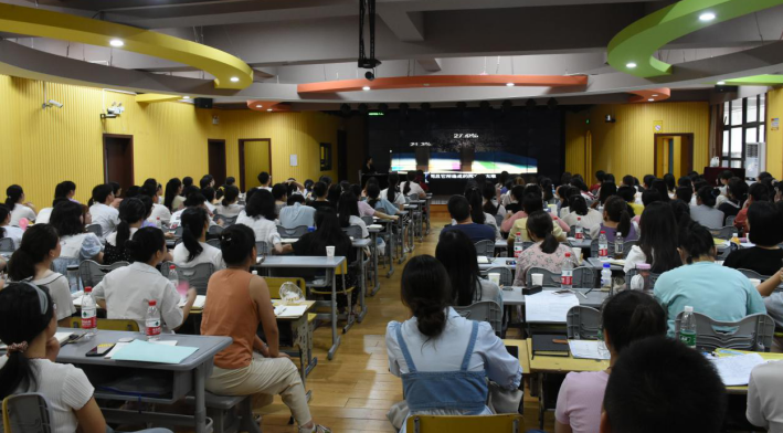 芦淞区举办“2020年新入职教师禁毒教育培训班”