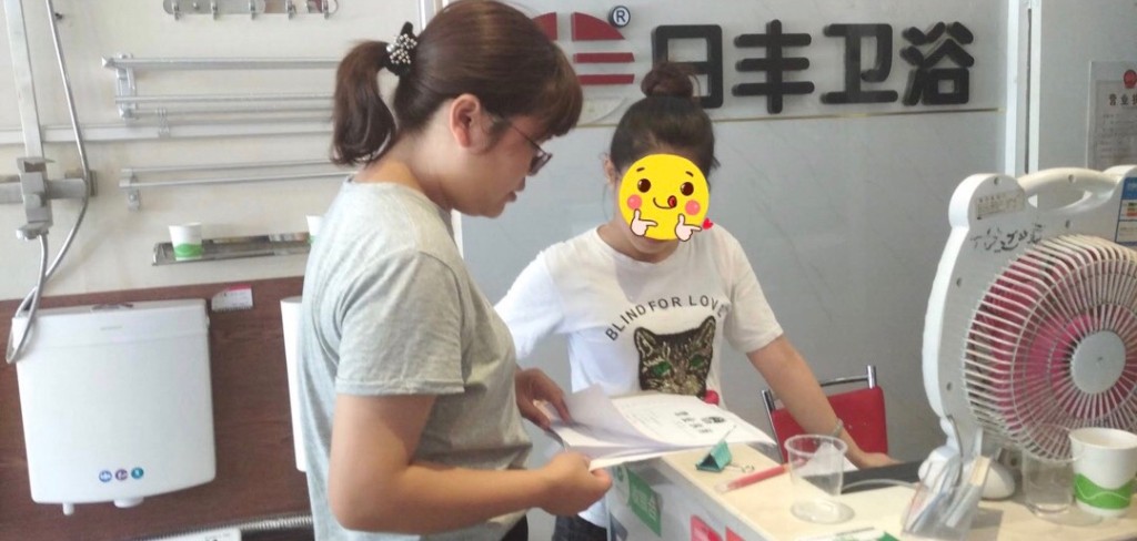 区残联走访残疾人门店，助力残疾人稳岗就业