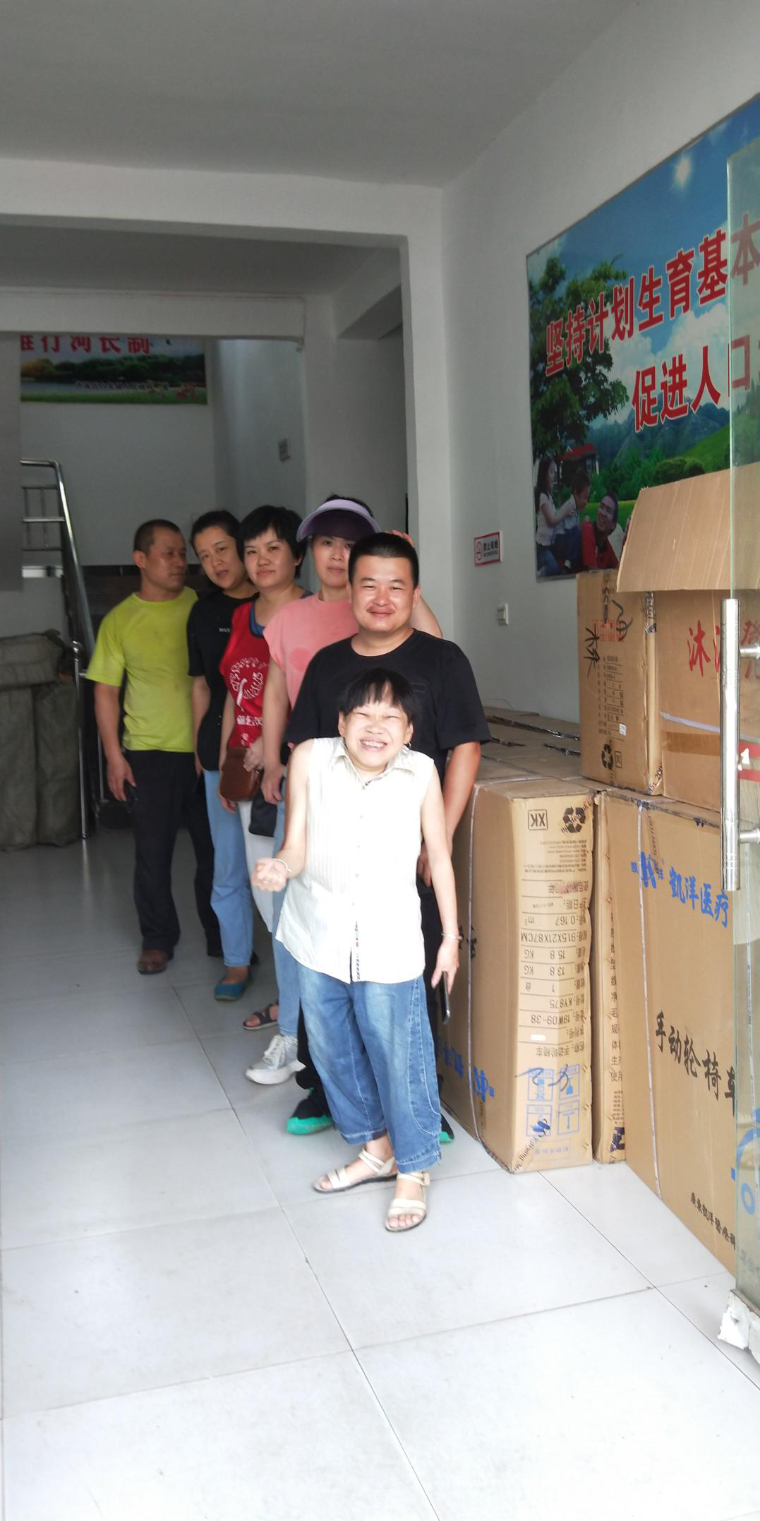 芦淞区残联全国肢残人活动日开展辅助器具免费发放活动