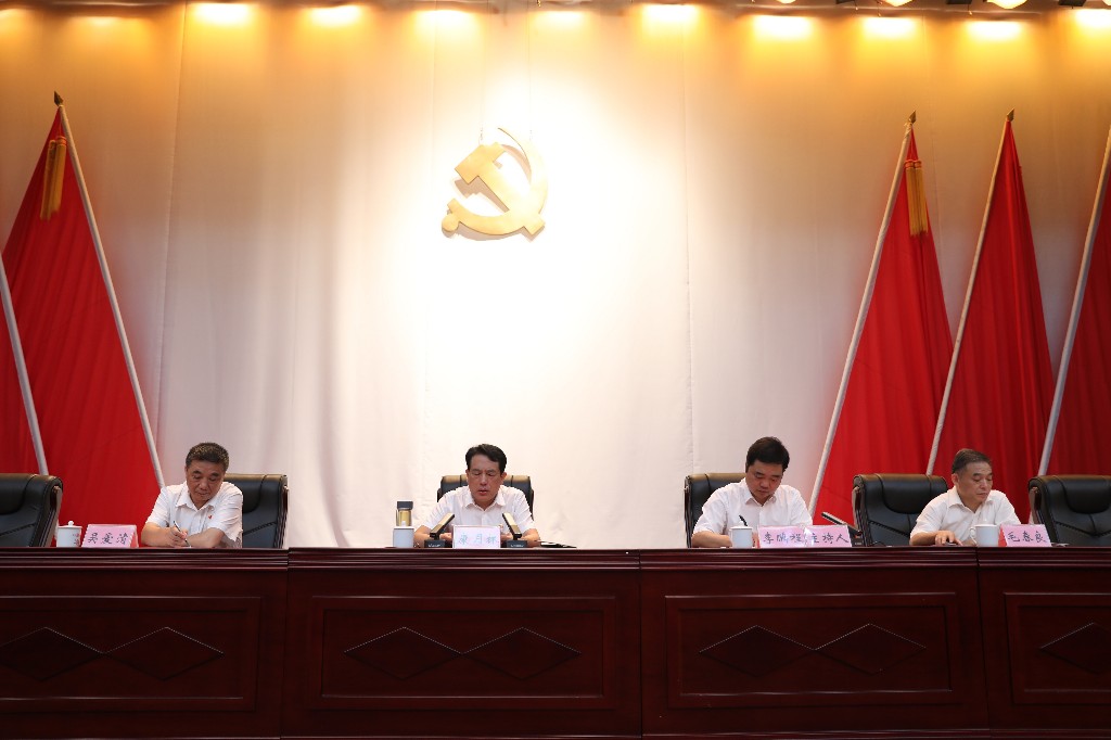 县委十二届十次暨十七届县人民政府八次全体（扩大）会议召开