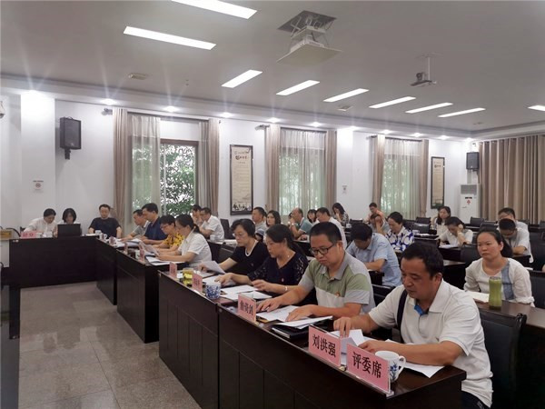 株洲市审计局举办党建促业务精品案例经验交流评比会