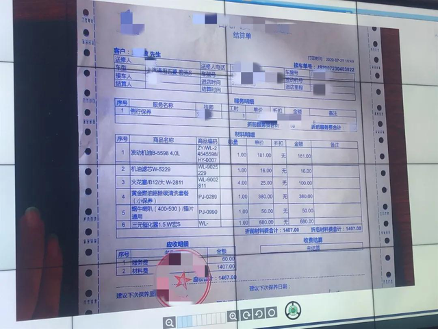 有车的注意啦！机动车排气超标不能上路（图）