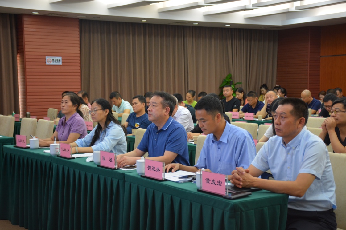 株洲市举办全市信访工作人员素能培训班