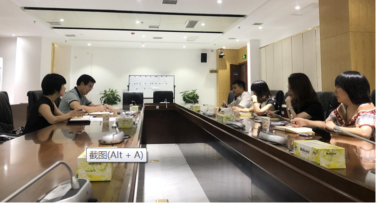 学习调研谋发展 借鉴经验促提升