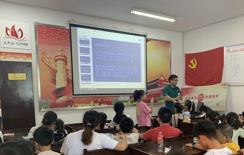 茨菇塘街道开展青少年急救知识讲座