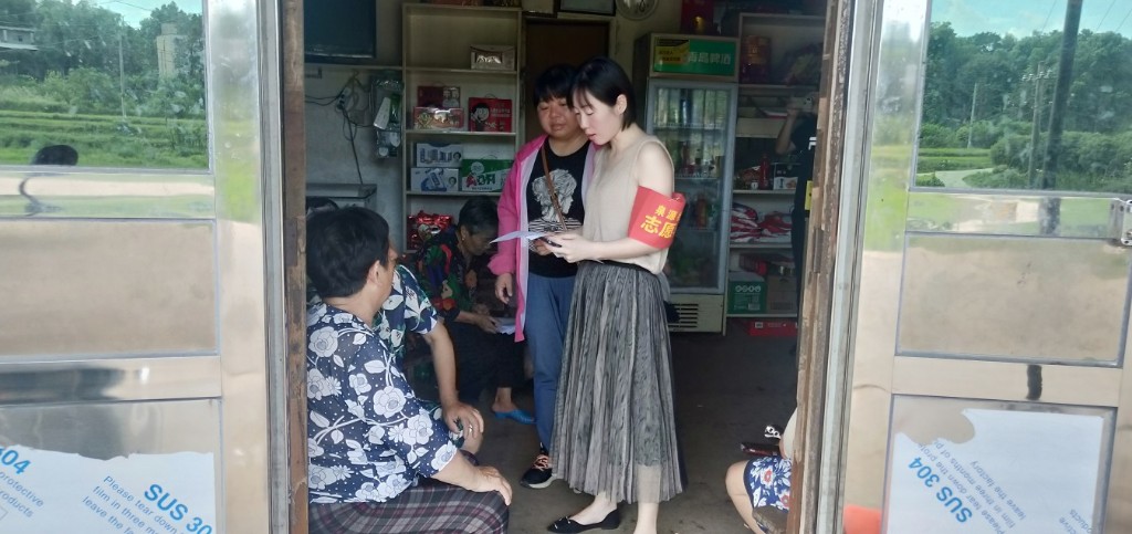 区残联贯彻落实全会精神： 强基固本，加快推进残疾人社会保障体系和服务体系建设