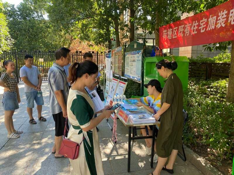 桂花街道开展既有住宅加装电梯宣传活动