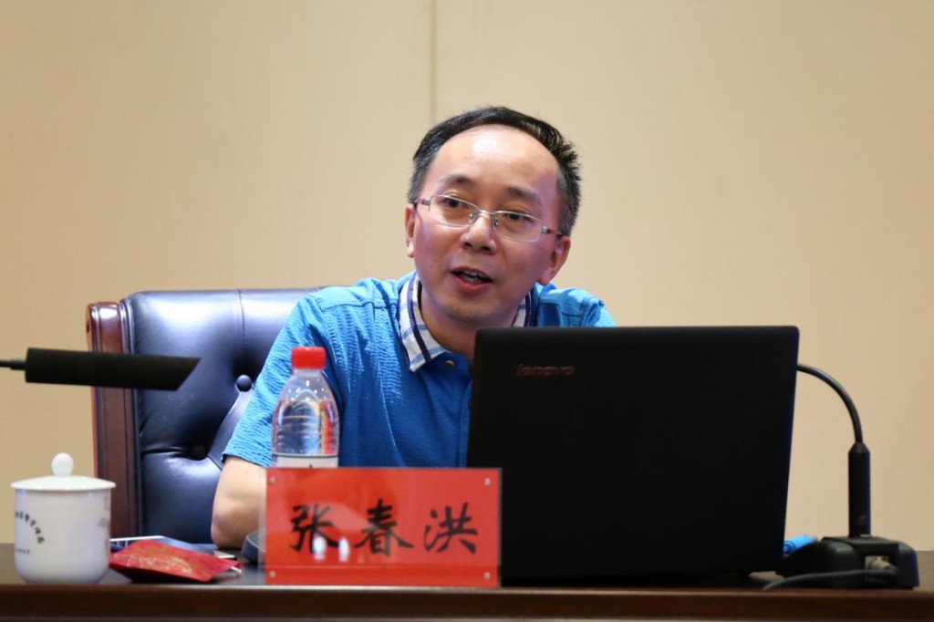 全市食品生产安全监管人员及城区获证食品生产企业负责人培训班开班