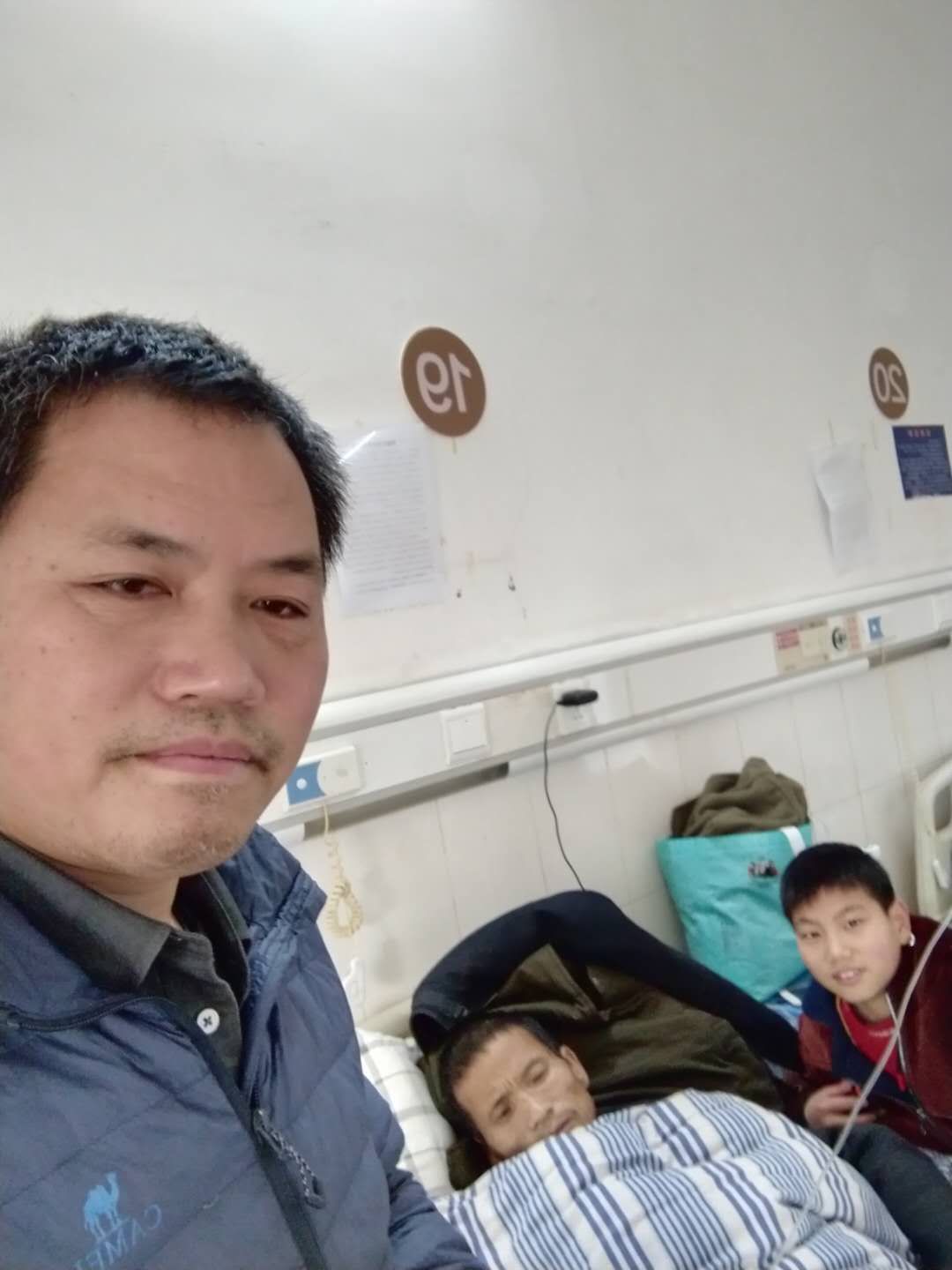 驻村帮扶结深情  村民感恩送锦旗