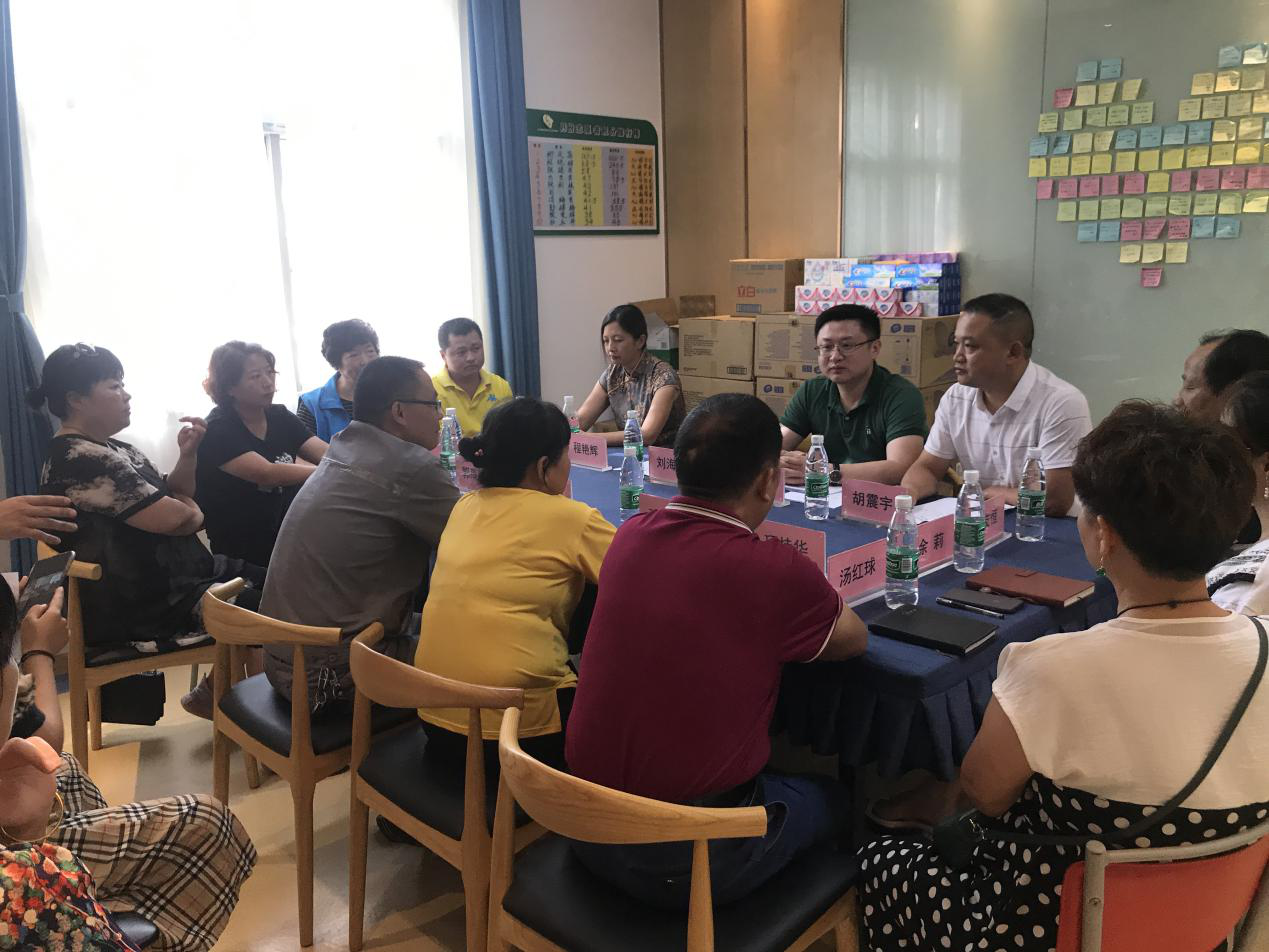 宋家桥街道召开志愿者座谈会